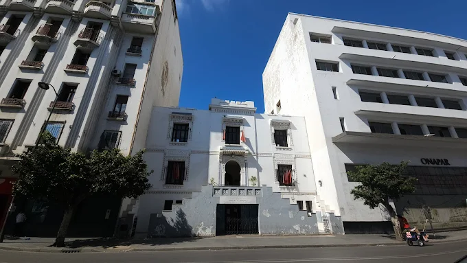 Conservatoire de Casablanca