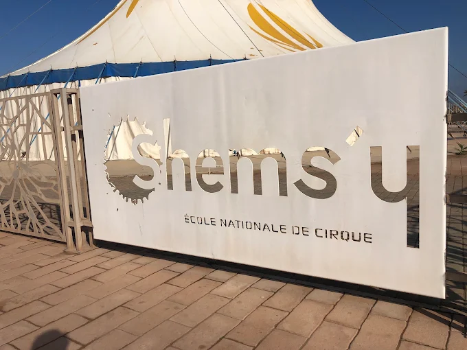 École Nationale de Cirque