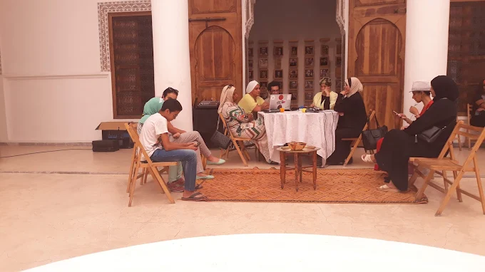 Fondation Dar Bellarj