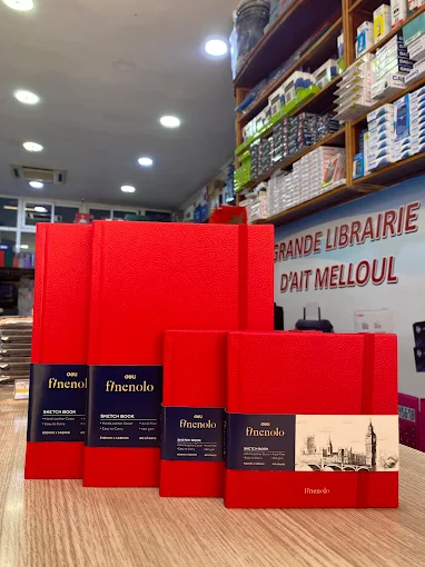 Grande Librairie d'Aït-Melloul