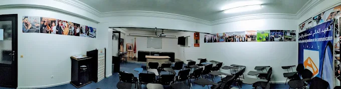 Institut Supérieur De Journalisme Et De Communication