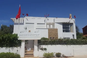 La Direction Provinciale de Lartisanat, de Léconomie Sociale et Solidaire 3