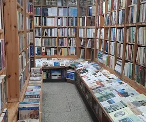 Librairie Dar El Amane Rabat