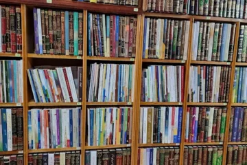 Librairie Dar El Amane Rabat