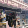 Librairie El Hassania El Jadida
