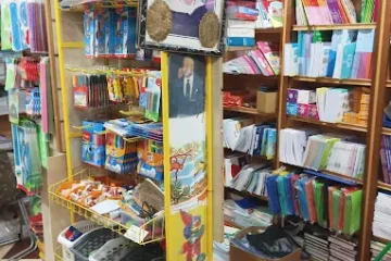 Librairie El Hassania El Jadida