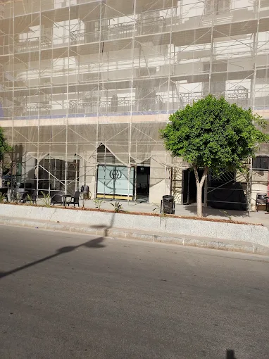 Librairie Papeterie Bennani