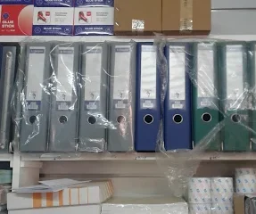 Librairie Papeterie El Amal