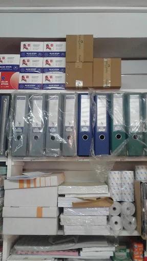 Librairie Papeterie El Amal