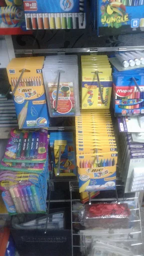 Librairie Papeterie El Amal