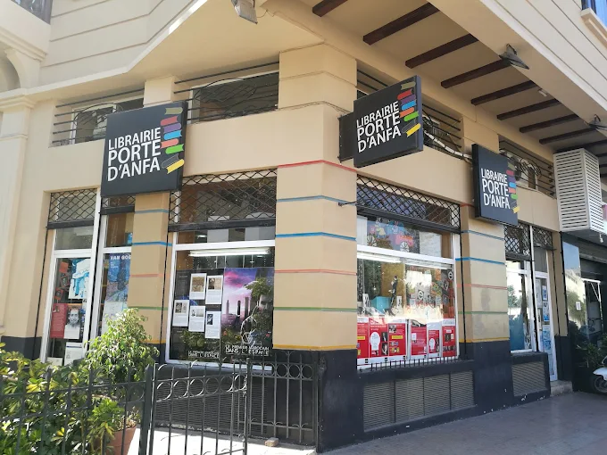 Librairie Porte Anfa