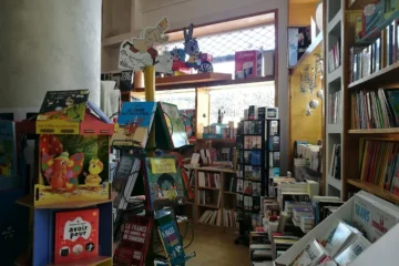 Librairie Porte Anfa