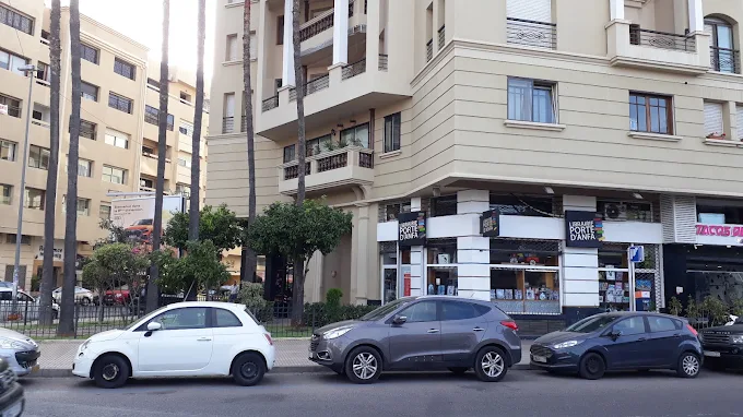Librairie Porte Anfa