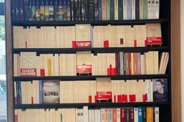 Librairie Porte Anfa