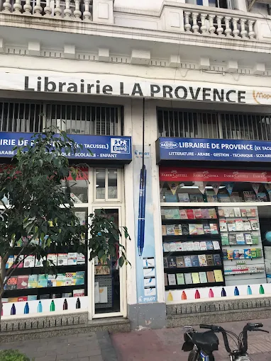 Librairie de Provence
