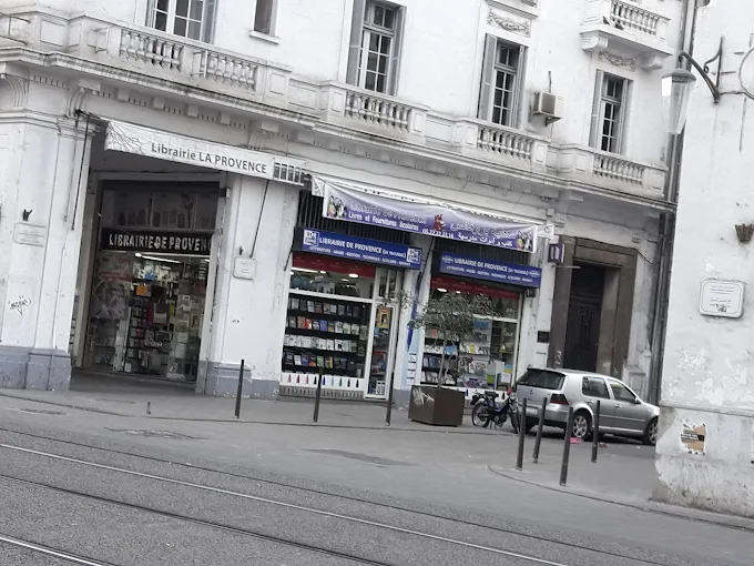Librairie de Provence