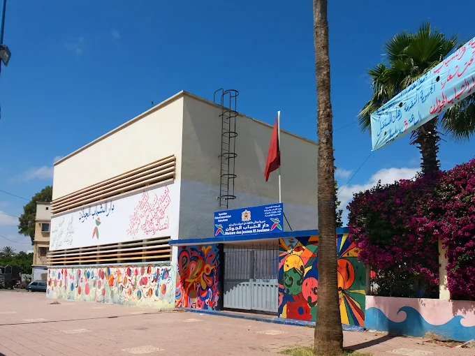 Maison Des Jeunes EL JOULANE
