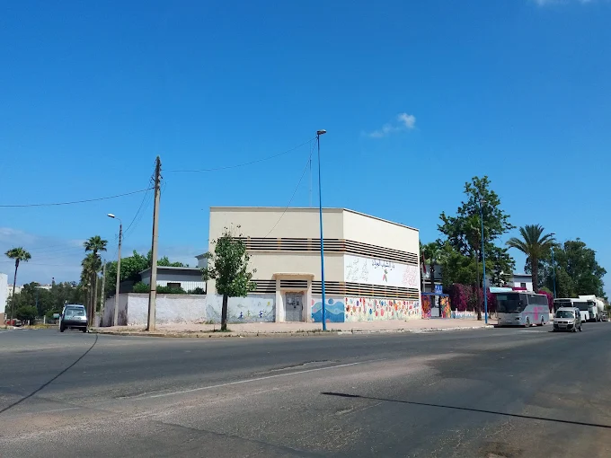 Maison Des Jeunes EL JOULANE