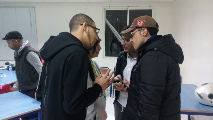 Maison Des Jeunes EL JOULANE