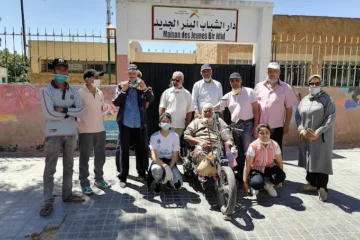 Maison des Jeunes Bir Jdid