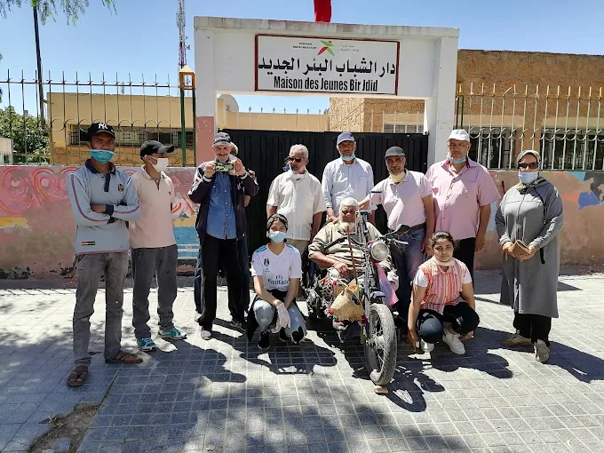 Maison des Jeunes Bir Jdid