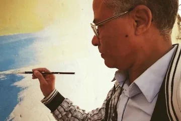 Maison des Jeunes Bir Jdid