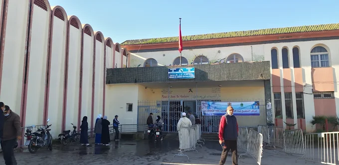 Maison des Jeunes Ibn Khaldoun