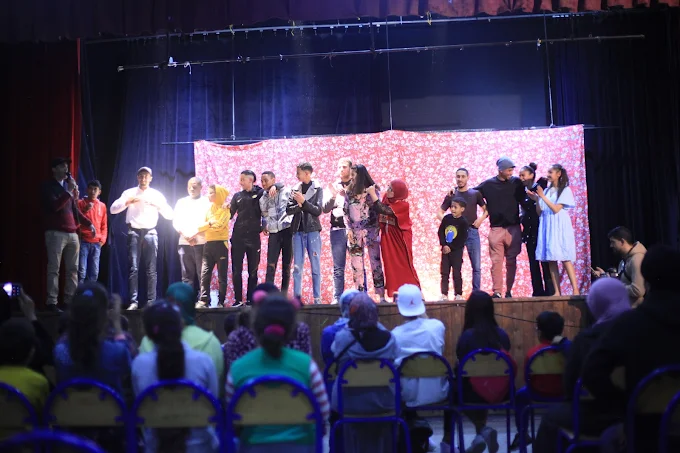 Maison des Jeunes Ibn Khaldoun