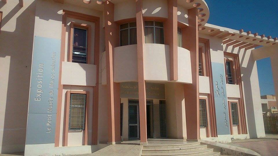 Médiathèque de Dakhla