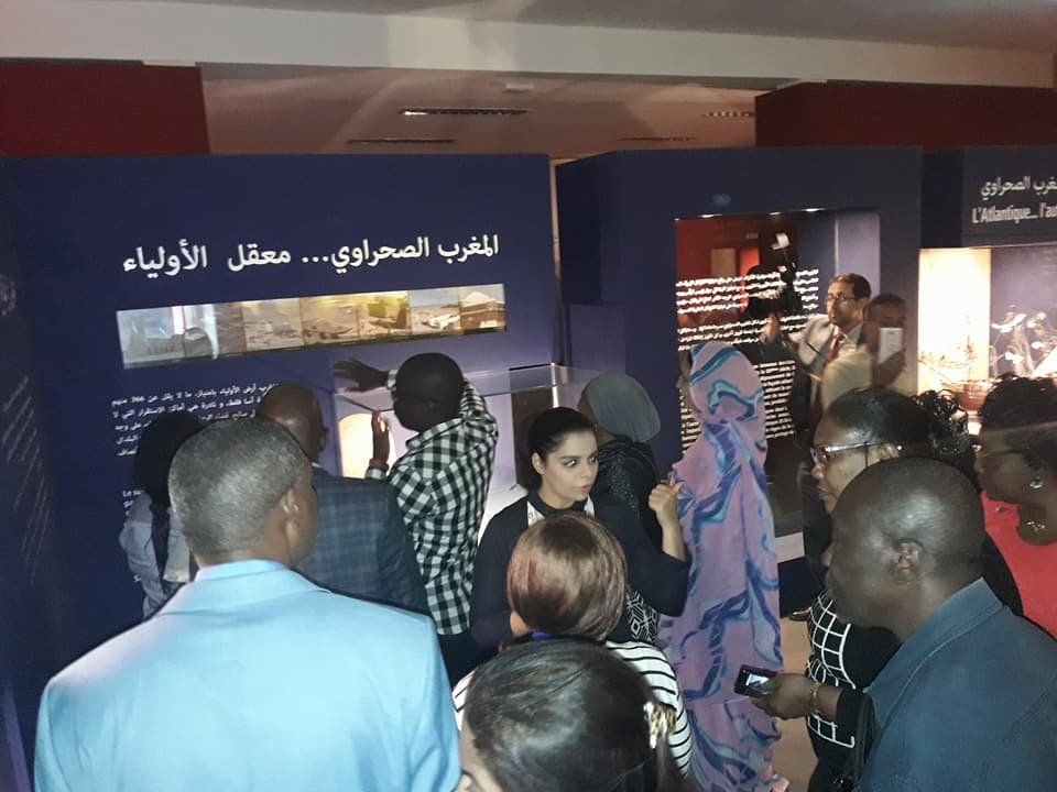 Médiathèque de Dakhla