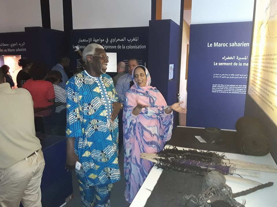 Médiathèque de Dakhla