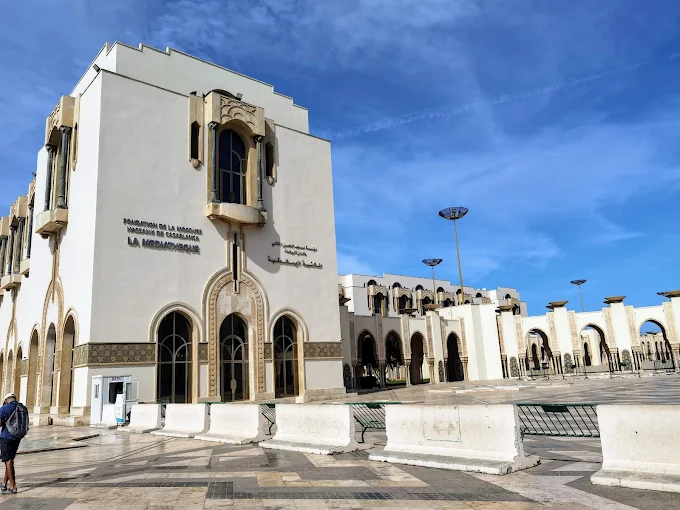 Médiathèque de la Fondation de la Mosquée Hassan II