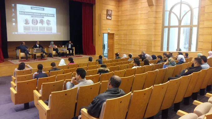 Médiathèque de la Fondation de la Mosquée Hassan II
