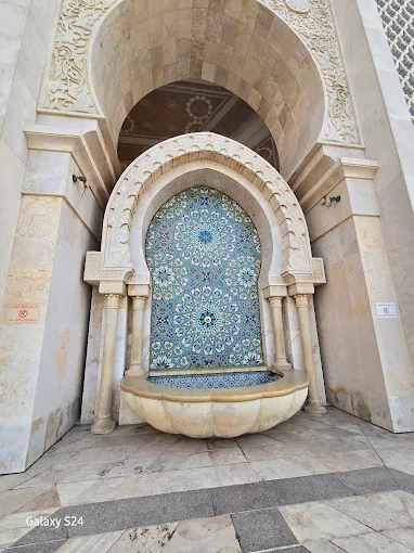 Médiathèque de la Fondation de la Mosquée Hassan II