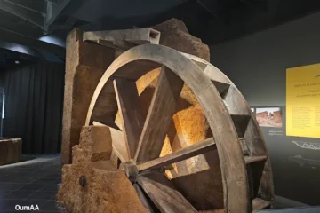 Musée Mohammed 6 pour la Civilisation de l'Eau au Maroc - AMAN