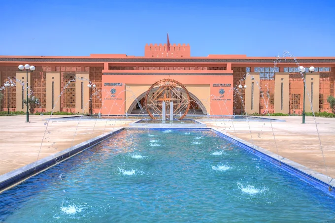 Musée Mohammed 6 pour la Civilisation de l'Eau au Maroc - AMAN