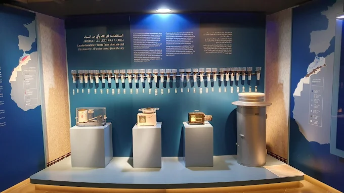 Musée Mohammed 6 pour la Civilisation de l'Eau au Maroc - AMAN