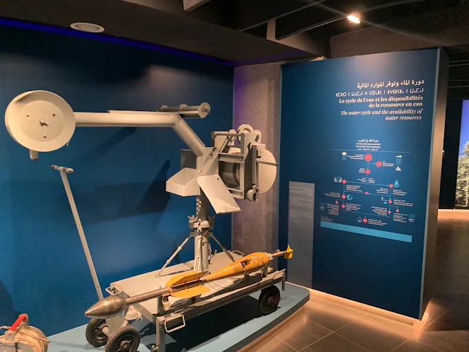 Musée Mohammed 6 pour la Civilisation de l'Eau au Maroc - AMAN