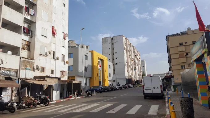 Plateforme Des Jeunes INDH Hay Mohammadi