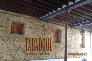 Tabadoul Tanger