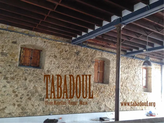 Tabadoul Tanger
