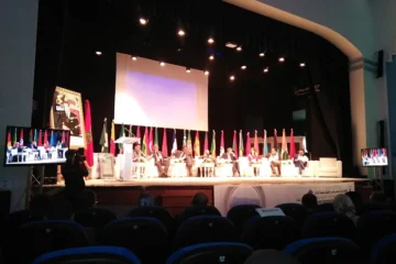 Théâtre Lalla Aïcha