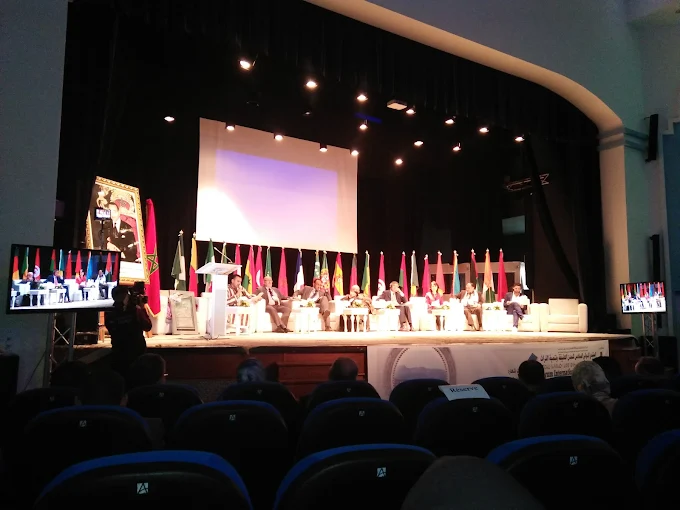 Théâtre Lalla Aïcha