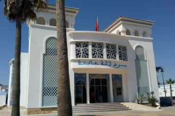 Théâtre Lalla Aïcha