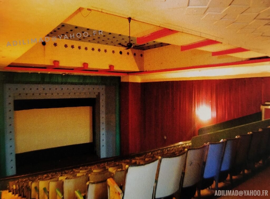 Théâtre et Cinéma MALAKI