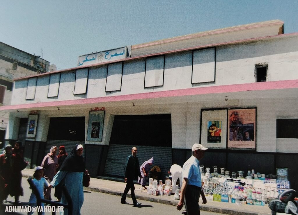 Théâtre et Cinéma MALAKI