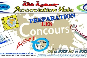 Association Hala