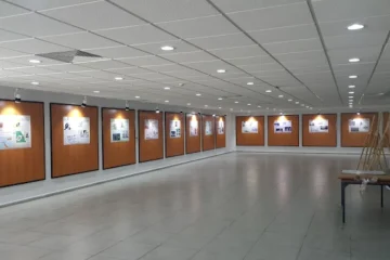 Centre Culturel Abdellah Guennoun