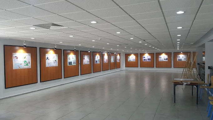 Centre Culturel Abdellah Guennoun