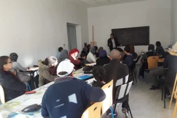 Centre Culturel Abdellah Guennoun